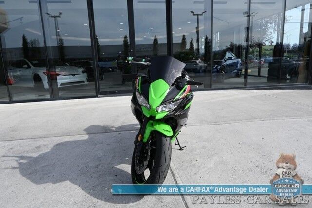 2024 Kawasaki NINJA 650 KRT Edition