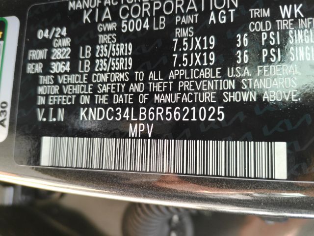 2024 Kia EV6 Light Plano TX