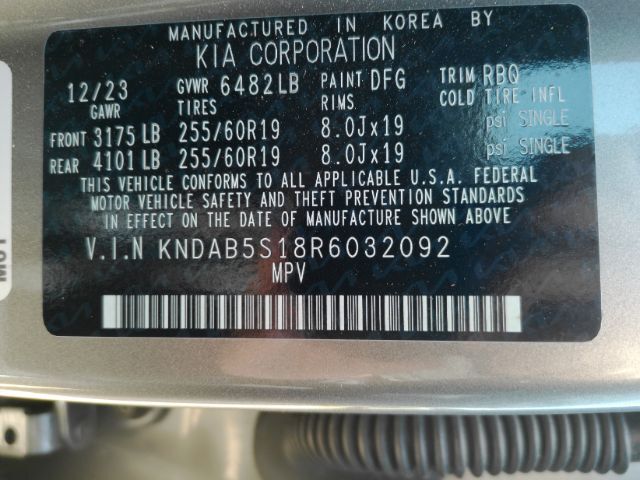 2024 Kia EV9 Light Long Range Plano TX