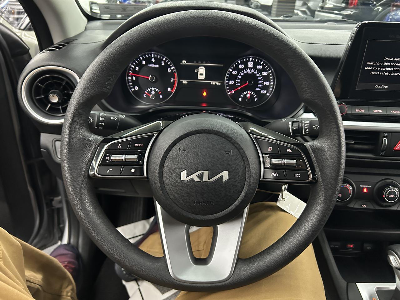 2024 Kia Forte LXS IVT Benwood WV