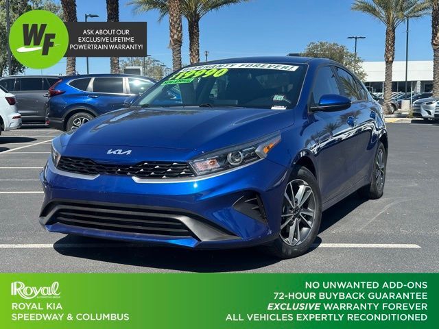 2024 Kia Forte LXS