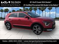 2024 Kia Niro EX Touring