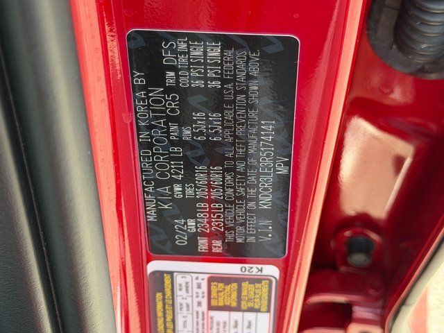 2024 Kia Niro EX Springfield VA