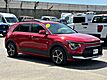 2024 Kia Niro EX