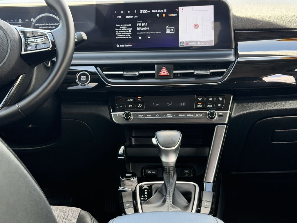 2024 Kia Seltos S San Clemente CA