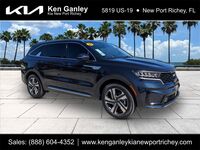 2024 Kia Sorento Hybrid EX