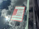2024 Kia Sorento Hybrid EX Oshkosh WI
