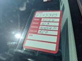 2024 Kia Sorento X-Line SX Oshkosh WI