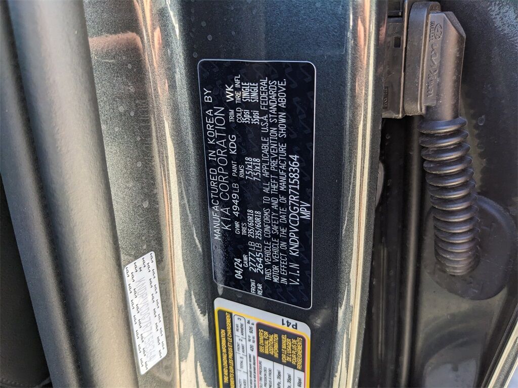 2024 Kia Sportage Hybrid EX San Clemente CA