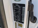 2024 Kia Sportage SX Oshkosh WI