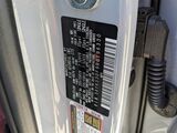2024 Kia Sportage SX-Prestige Oshkosh WI