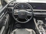 2024 Kia Telluride EX Oshkosh WI
