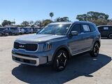 2024 Kia Telluride EX Oshkosh WI