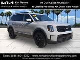 2024 Kia Telluride EX X-Line Oshkosh WI