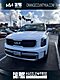 2024 Kia Telluride LX