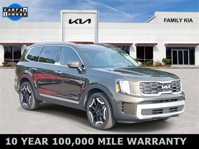 2024 Kia Telluride S