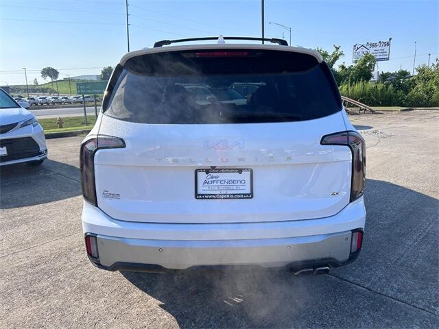 2024 Kia Telluride SX-Prestige Cape Girardeau MO