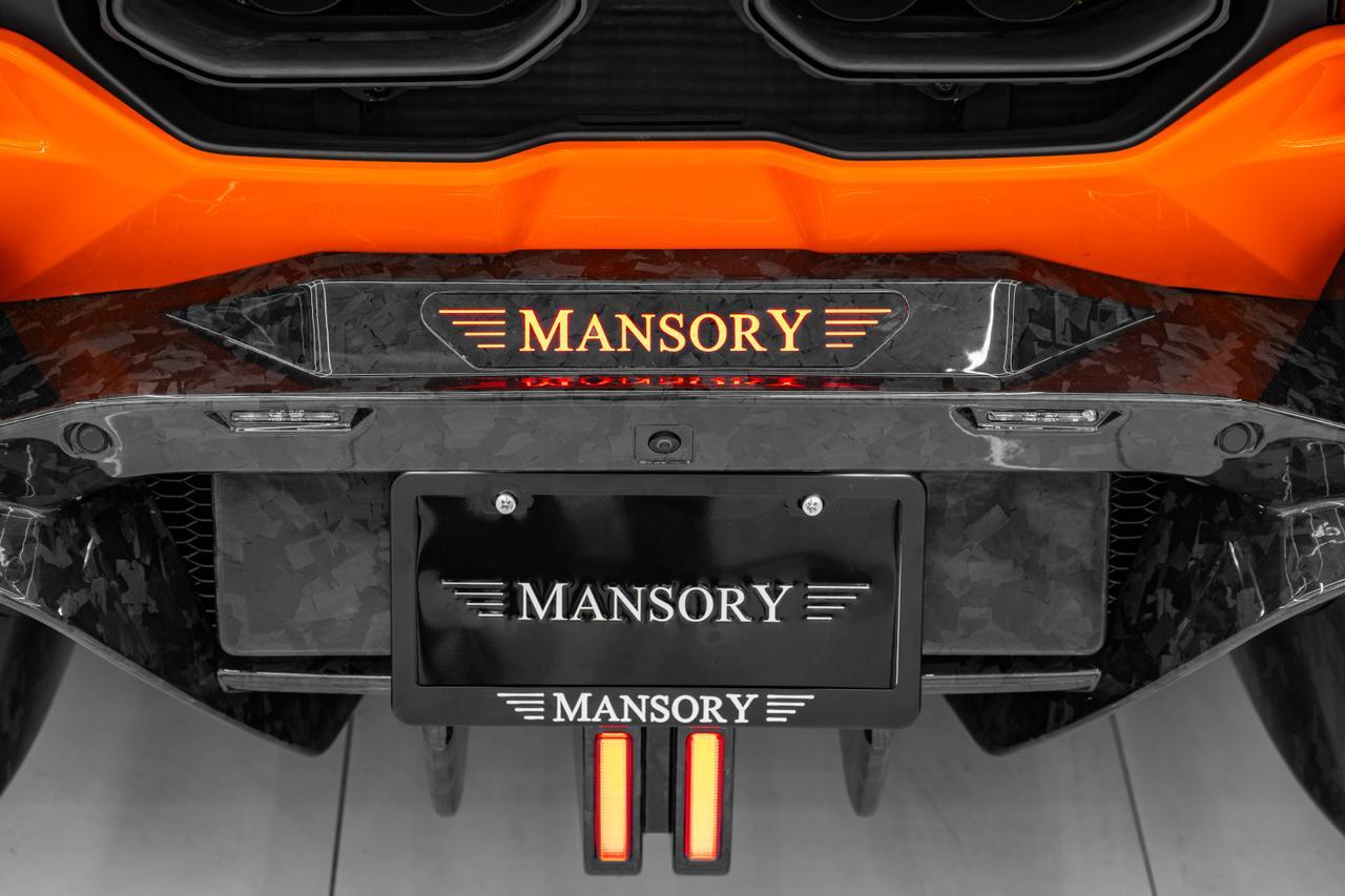 2024 Lamborghini Revuelto Mansory Mansory Miami FL