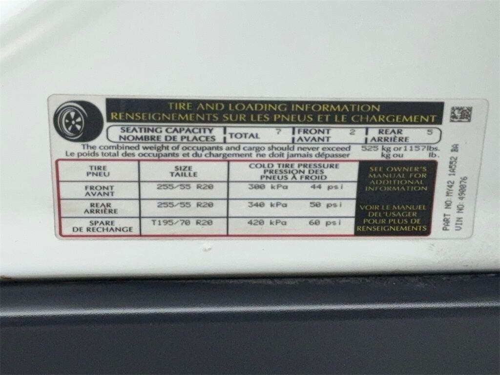 2024 Land Rover Discovery S Plano TX