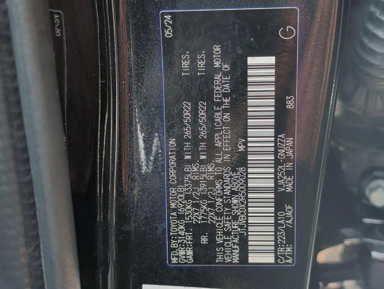 2024 Lexus GX 550 Luxury San Juan TX