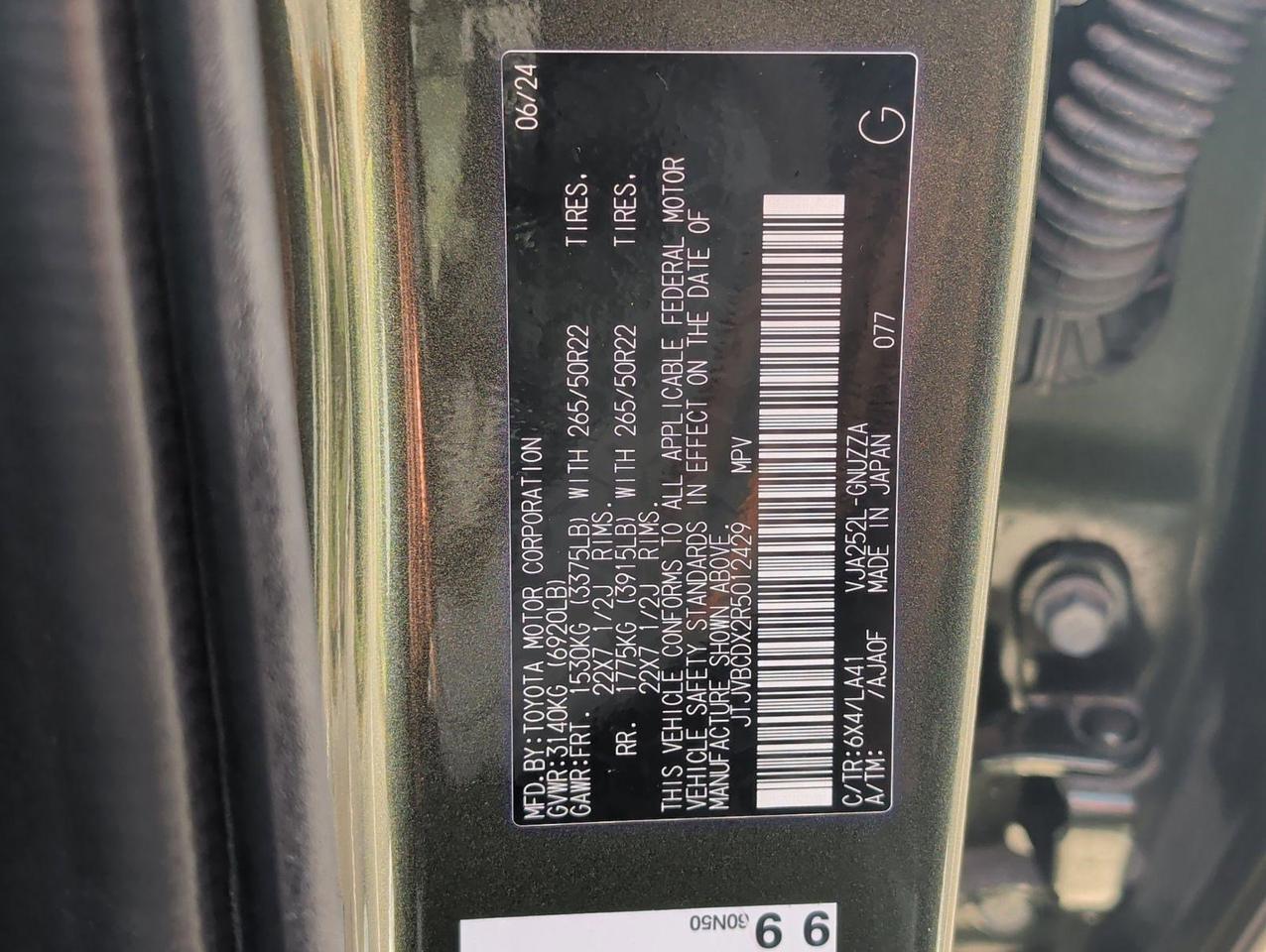 2024 Lexus GX 550 Luxury San Juan TX