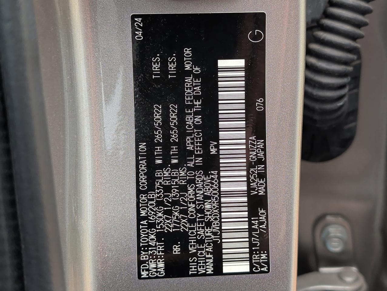 2024 Lexus GX 550 Luxury San Juan TX