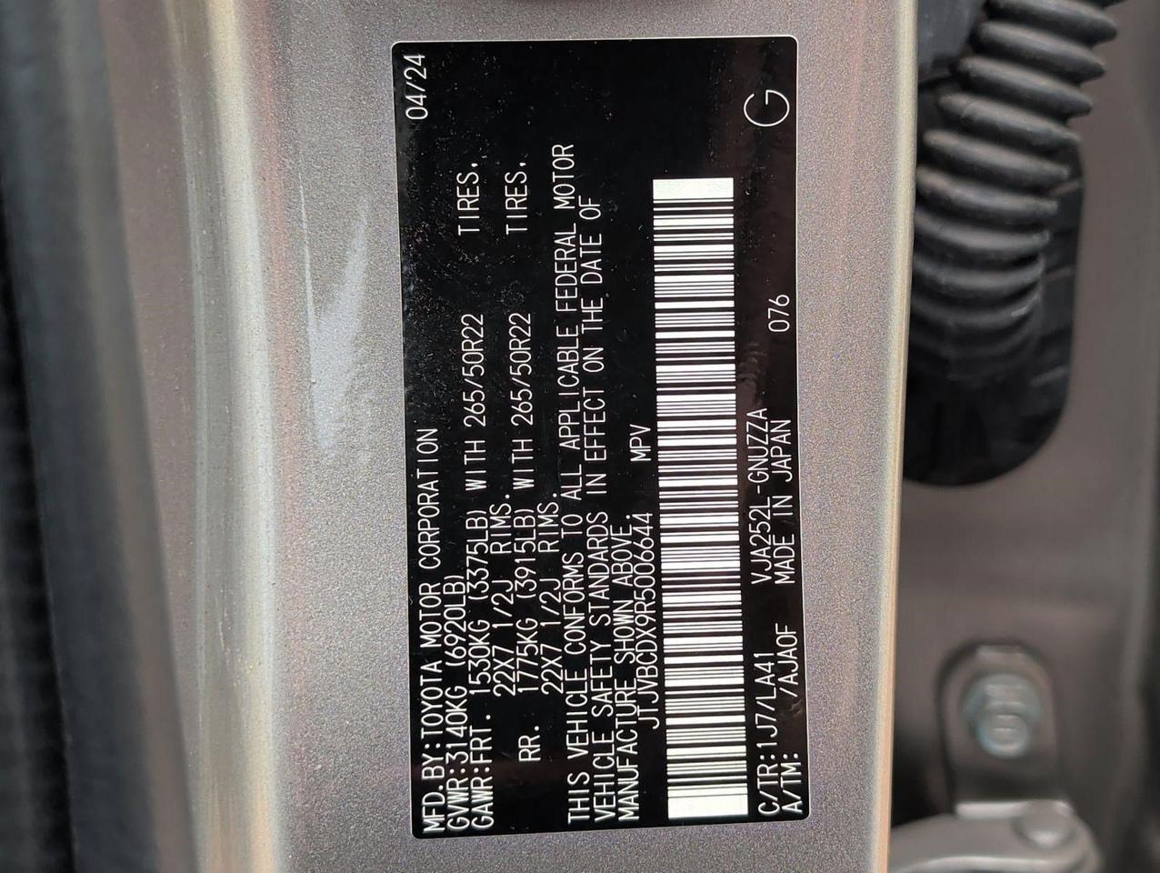 2024 Lexus GX 550 Luxury San Juan TX