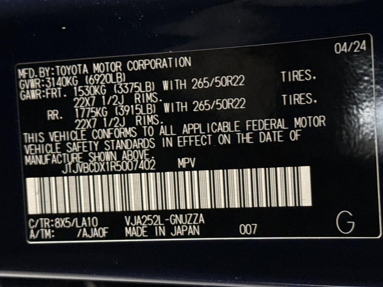 2024 Lexus GX 550 Luxury San Antonio TX