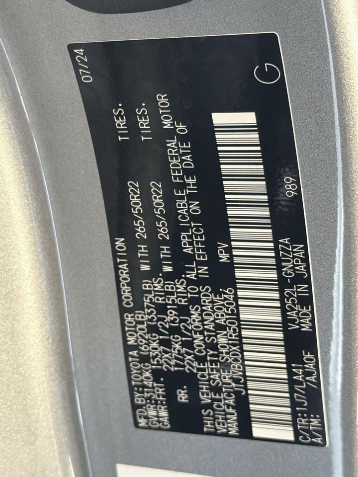 2024 Lexus GX 550 Luxury San Antonio TX