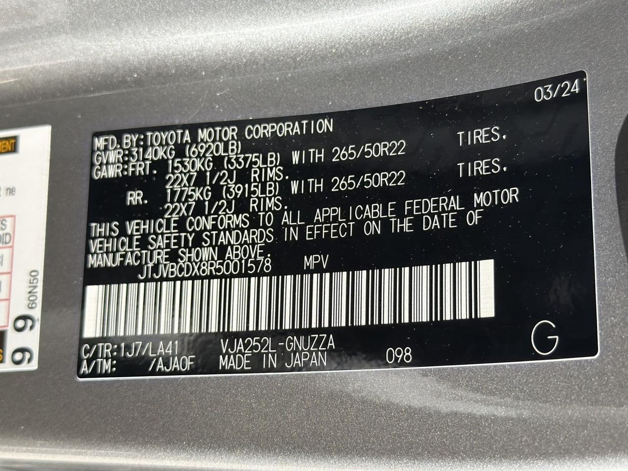 2024 Lexus GX 550 Luxury San Antonio TX