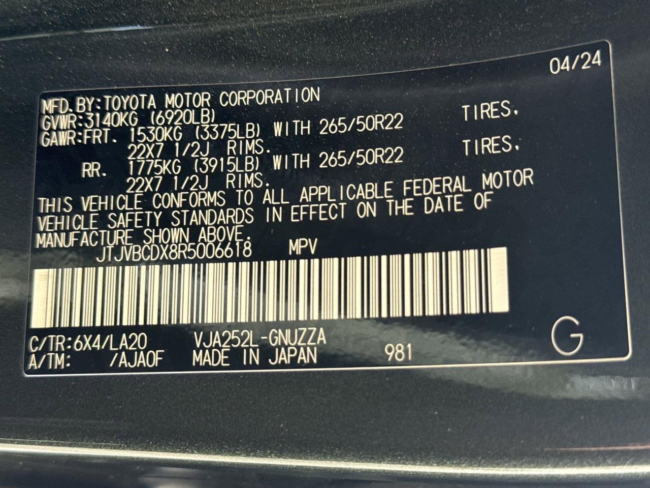 2024 Lexus GX 550 Luxury+ San Antonio TX