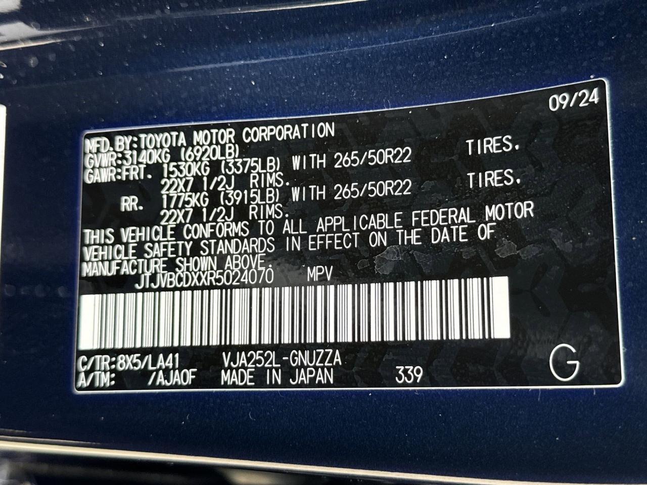 2024 Lexus GX 550 Luxury San Antonio TX