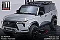 2024 Lexus GX 550 Overtrail+