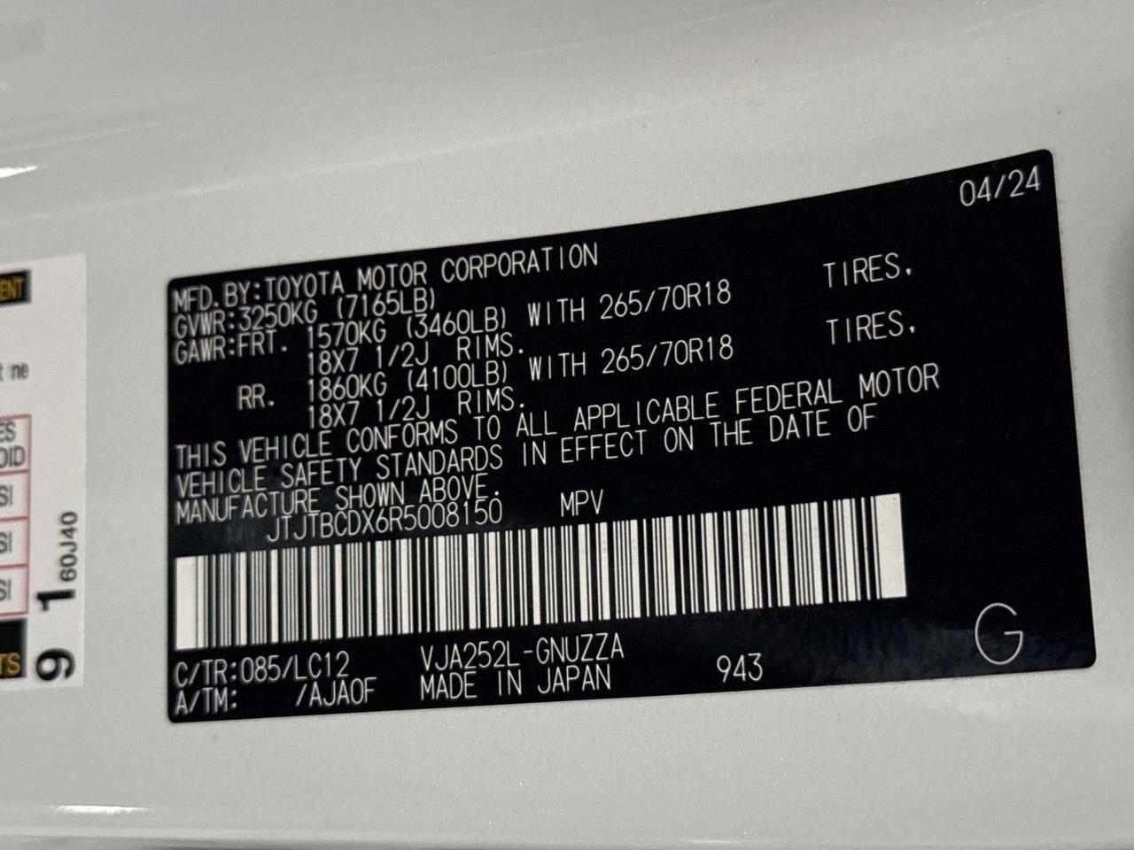 2024 Lexus GX 550 Overtrail+ San Antonio TX