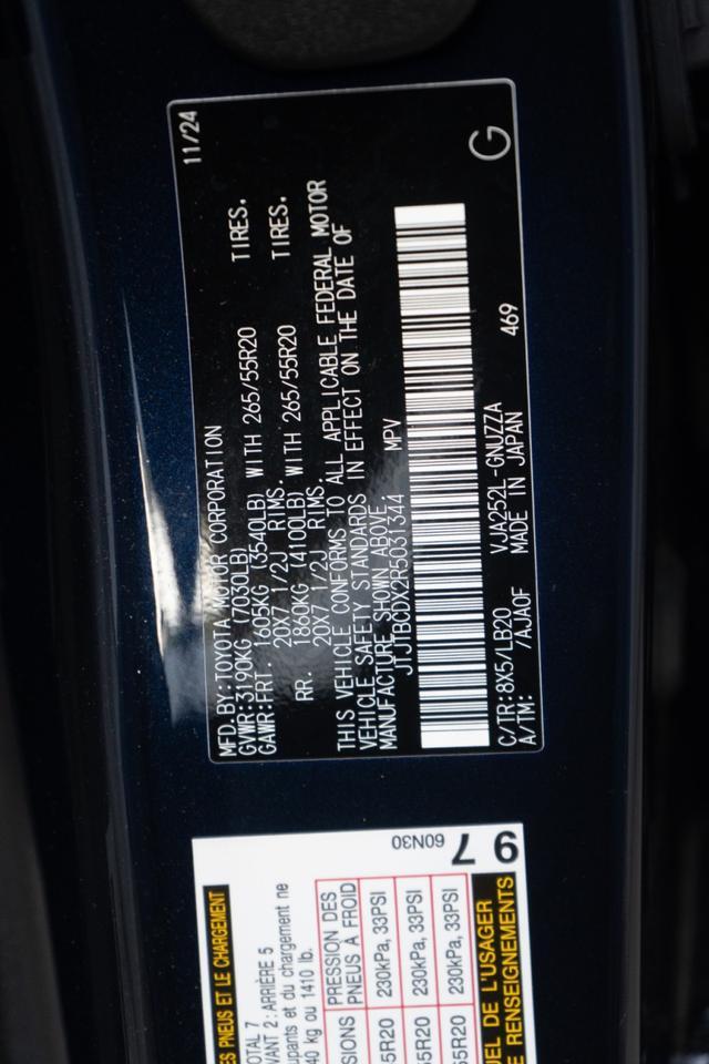 2024 Lexus GX 550 Premium Yonkers NY