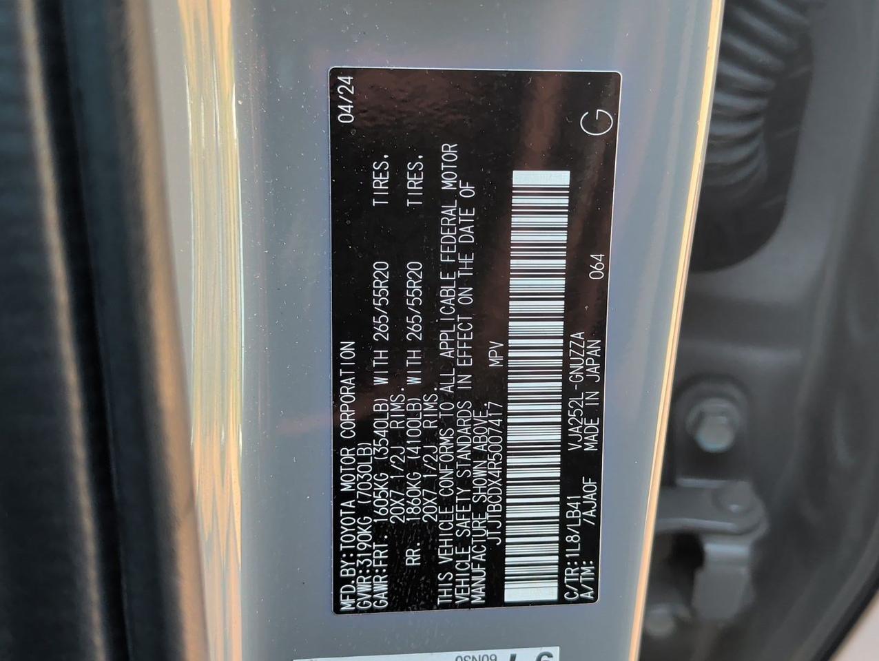 2024 Lexus GX 550 Premium+ San Juan TX