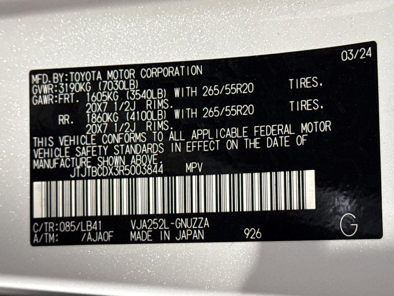 2024 Lexus GX 550 Premium+ San Antonio TX