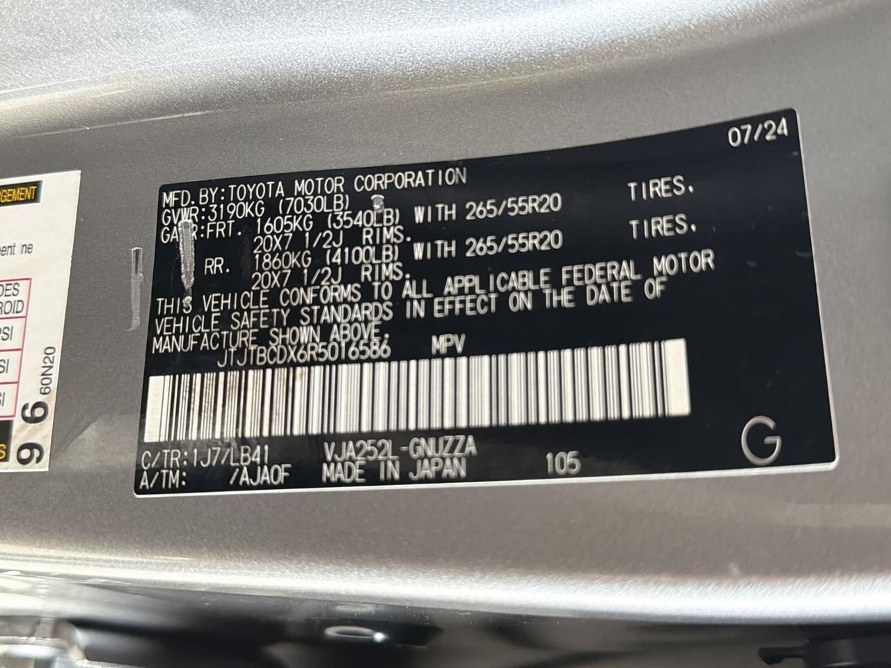 2024 Lexus GX 550 Premium+ San Antonio TX