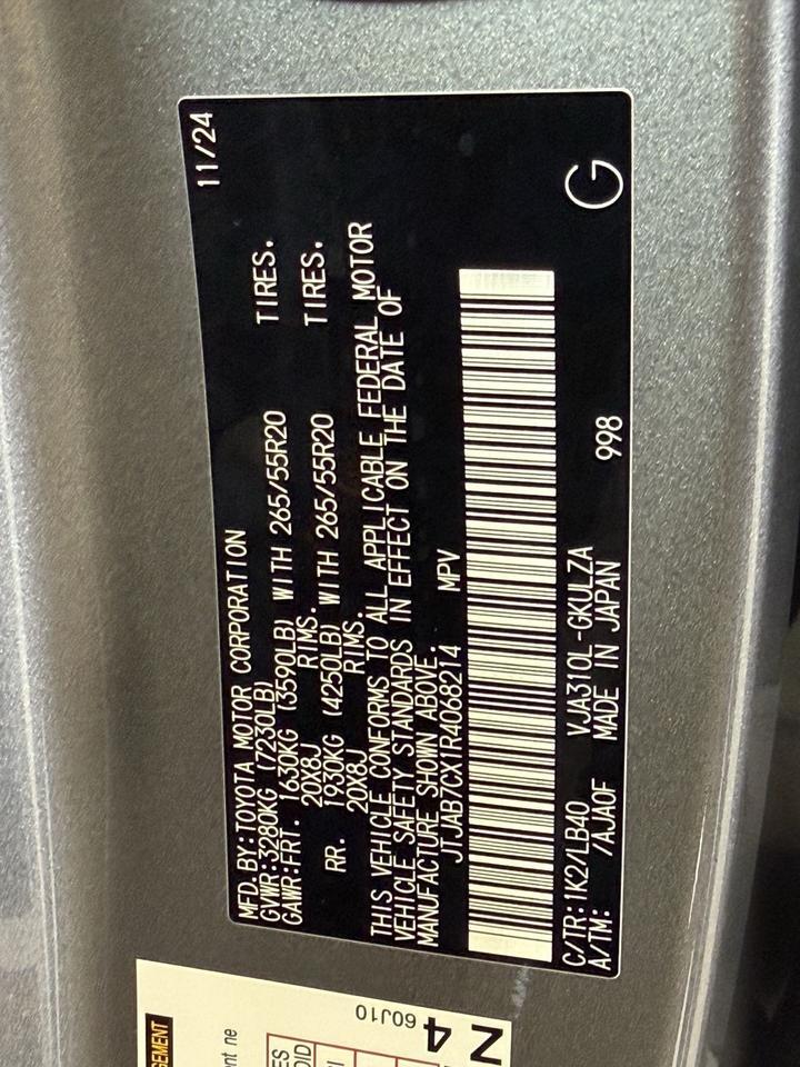 2024 Lexus LX 600 Premium San Antonio TX