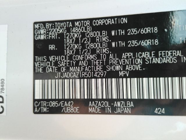 2024 Lexus NX 250 NX250 Plano TX
