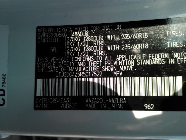 2024 Lexus NX 250 Premium Plano TX