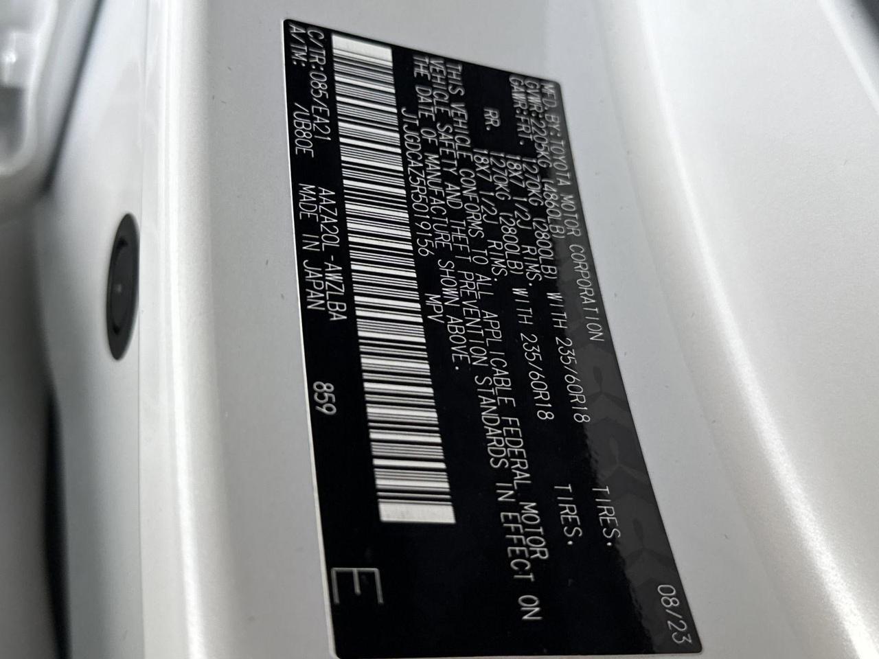 2024 Lexus NX 250 Premium San Antonio TX