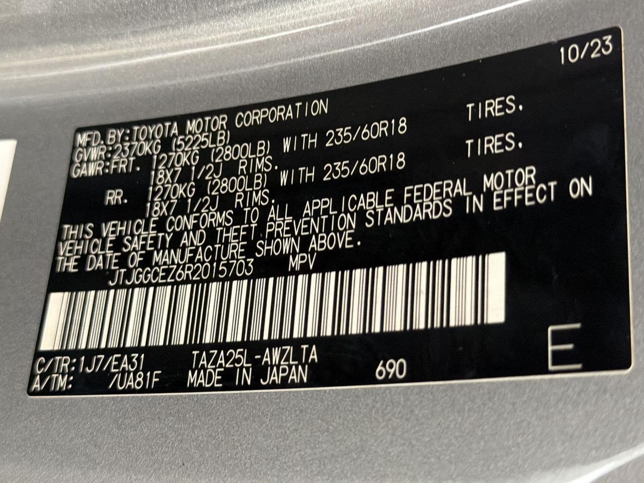 2024 Lexus NX 350 Premium San Antonio TX