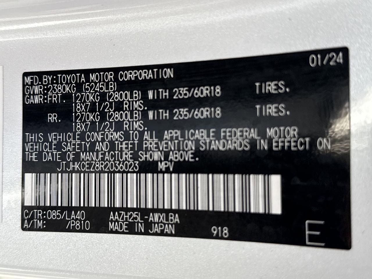 2024 Lexus NX 350h Luxury San Antonio TX