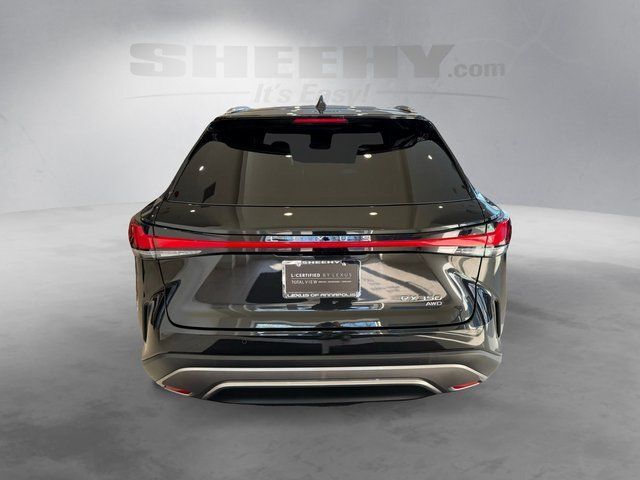 2024 Lexus RX 350 Luxury Annapolis MD