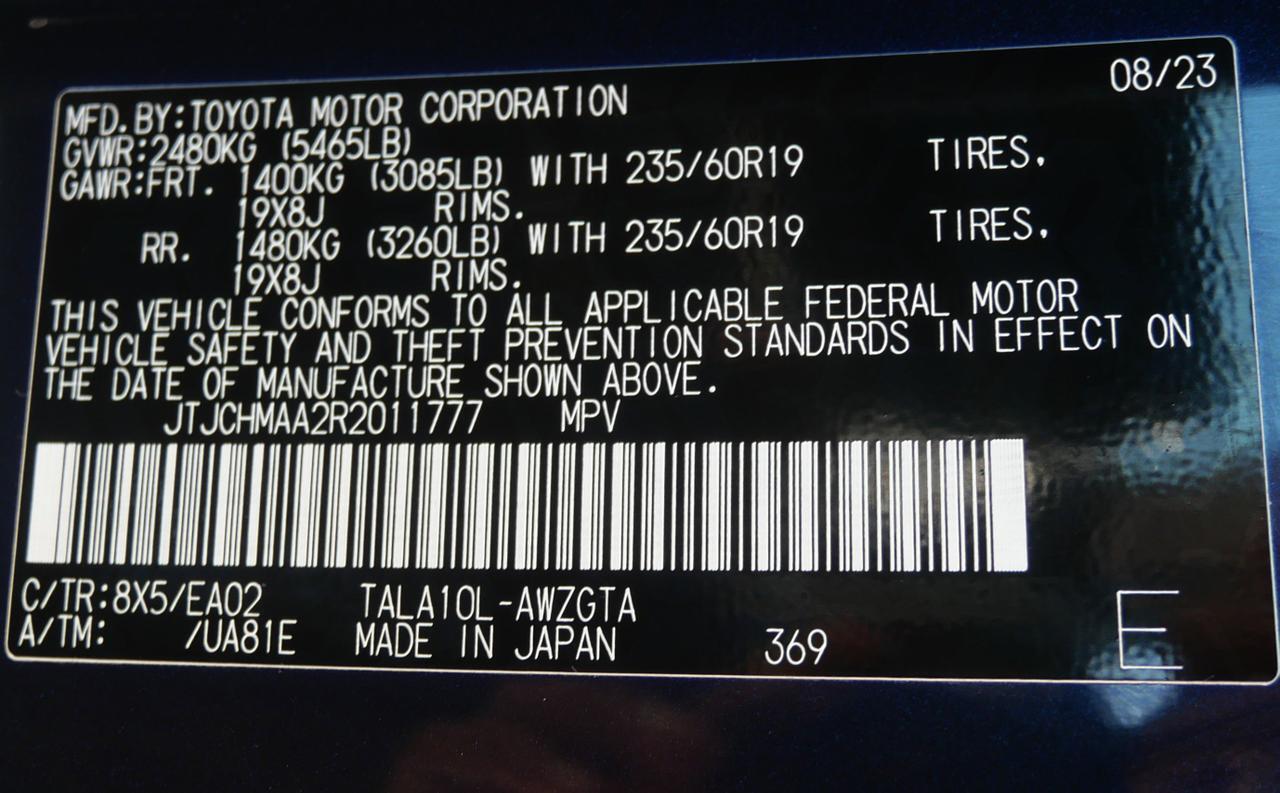 2024 Lexus RX 350 Premium San Juan TX