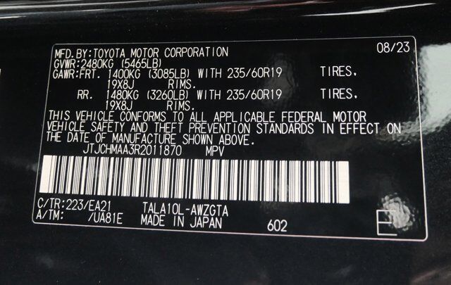 2024 Lexus RX 350 Premium San Juan TX