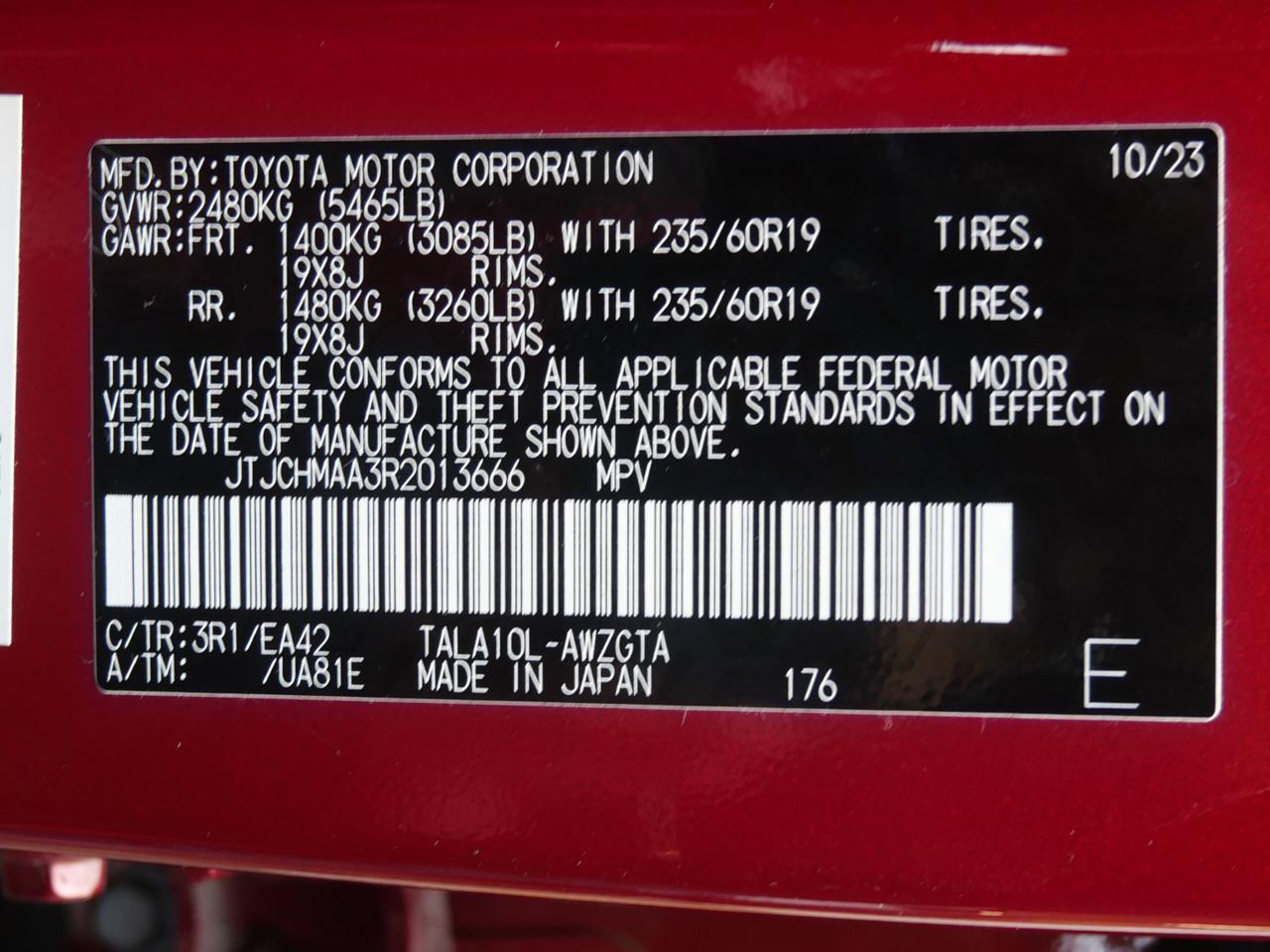 2024 Lexus RX 350 Premium San Juan TX