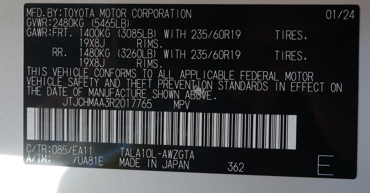 2024 Lexus RX 350 Premium San Juan TX