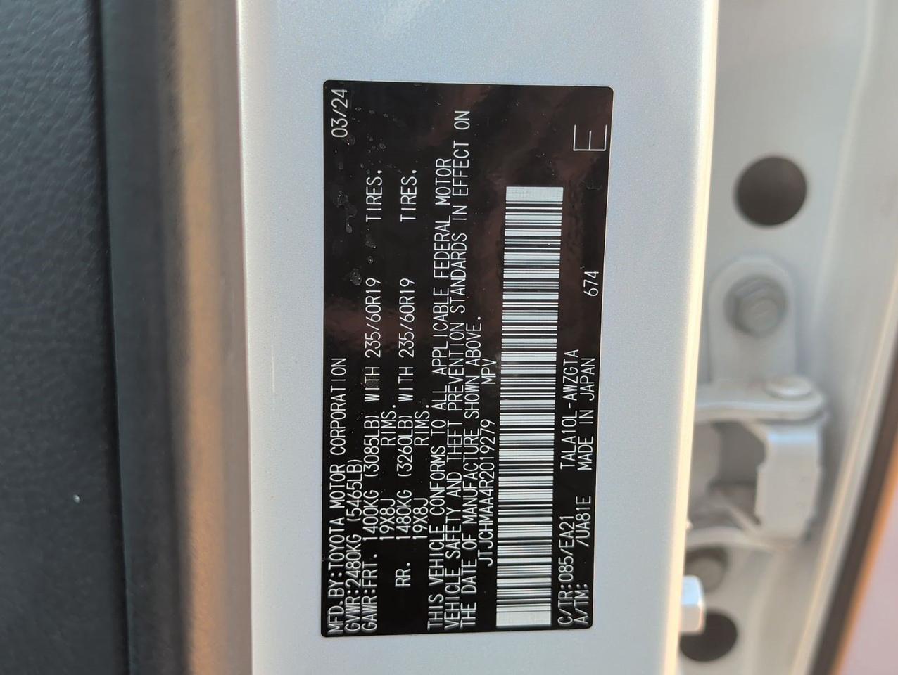 2024 Lexus RX 350 Premium San Juan TX
